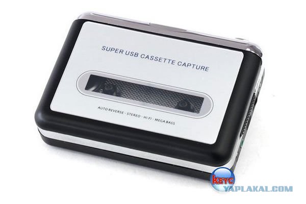 Stereo cassete player