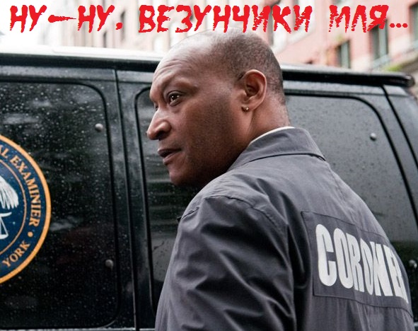 Дорожные везунчики