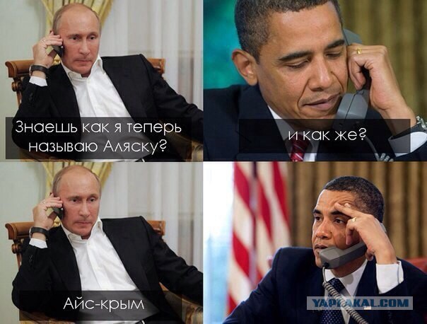 Карикатуры в тему
