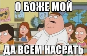 София Ротару отказалась от российского паспорта