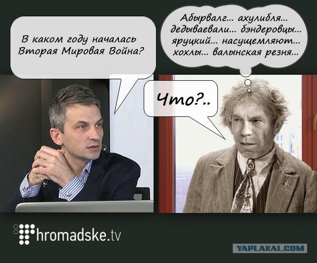 Представитель Украины в ПАСЕ