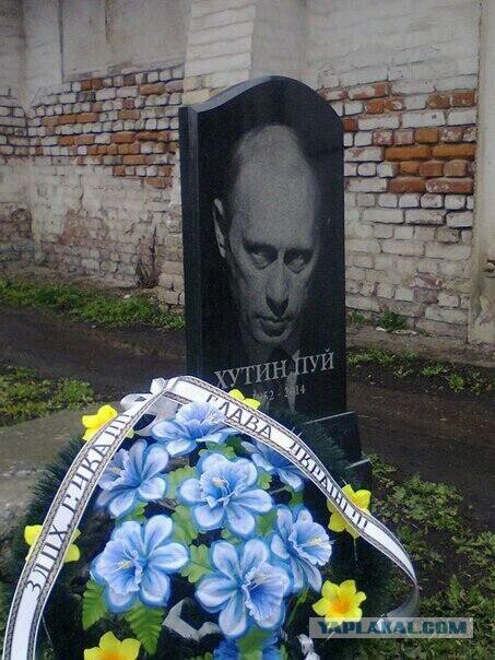 Павел Шеремет: Путин разделит Украину по Днепру