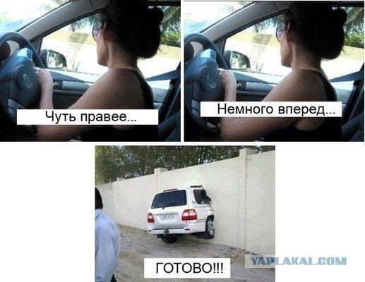 Позитивные картинки