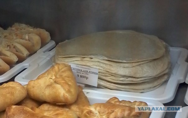 Рекламные маразмы