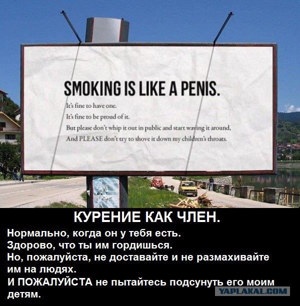 Все просто!