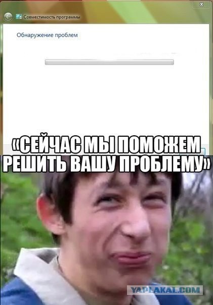 11 случайных звёзд интернета