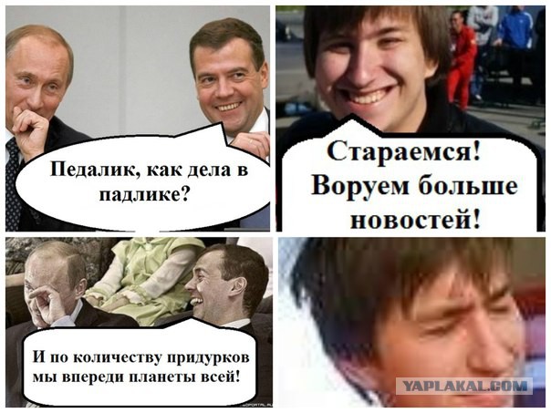 Сбил велосипедиста и попытался скрыться