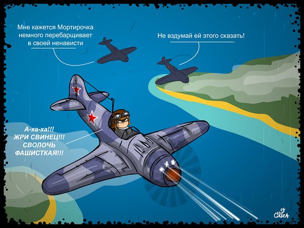 Wargaming 13