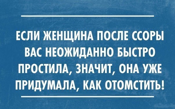 Новые "аткрытки" для настроения