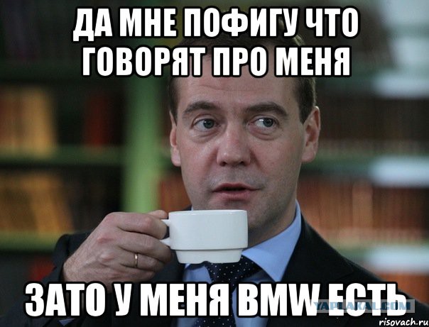 Дорожные разборки с битой.
