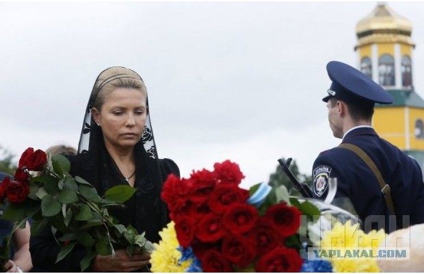 Вдовы Украины