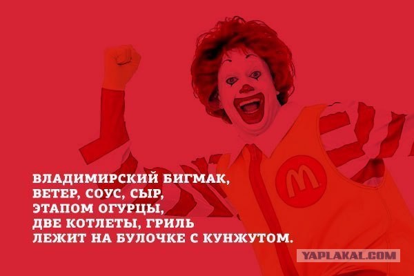 Свежие картинки из сети