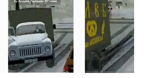Срочная доставка хлеба