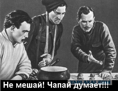 Новогодний квест