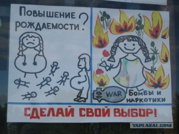 Прикольные картинки.