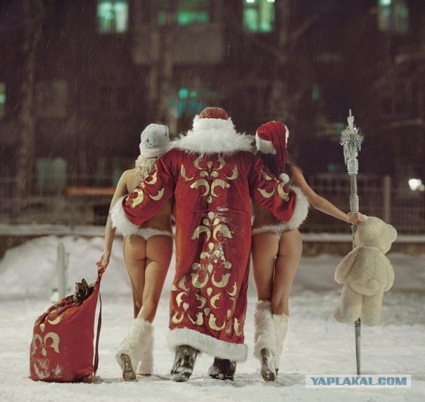 Снегурочка ЯПа
