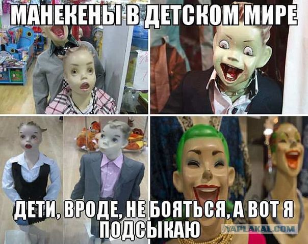 Весёлое из сети