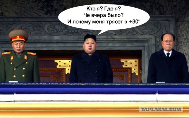 Ким Чен Ын – по стопам отца