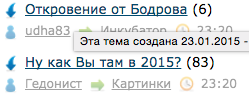 Люблю ЯП за такие случайности 2