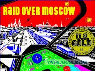Это Doom, детка!