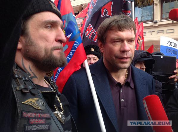 Активисты Антимайдан напали на оппозицию в Москве