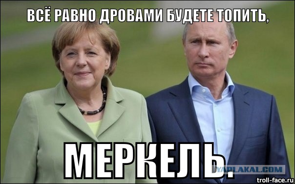 Ангела Меркель приедет в Москву на парад Победы