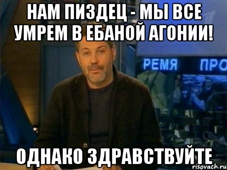 Порошенко вводит санкции против России