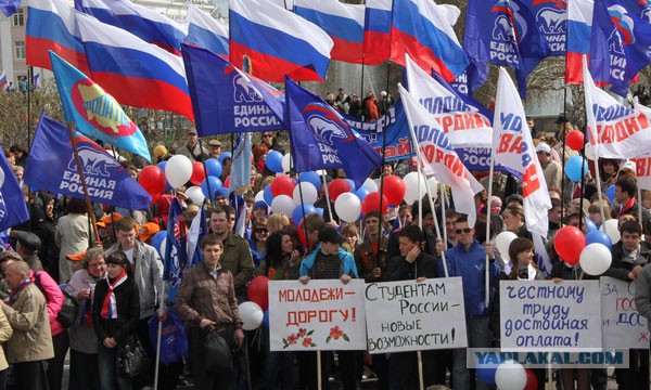 Новосибирск против цензуры!