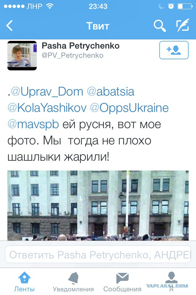 Перемирие кончилось, едва начавшись. часть 6