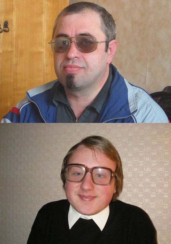 Просчай борода