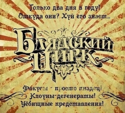 Яценюк пообещал, что через 10 лет Порошенко возгла