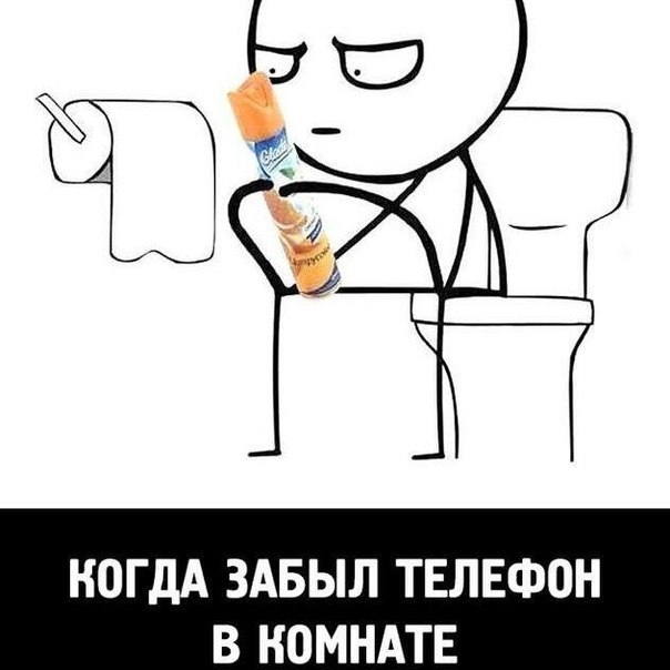 Картинки разные