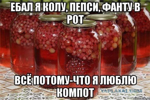 Военный самолёт рухнул на завод Coca-Cola