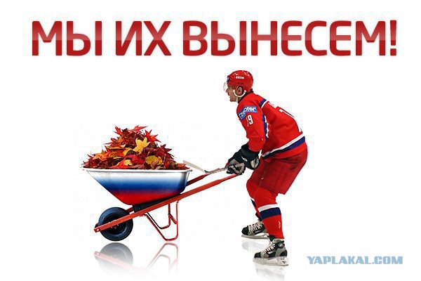 Чемпионат Мира по хоккею 2015 часть 4