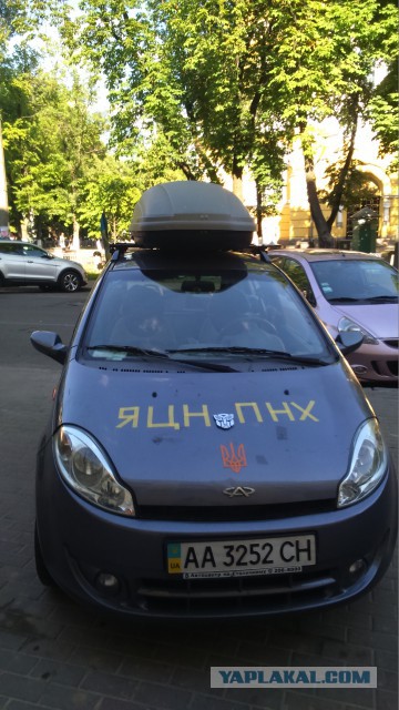 В Киеве новые лозунги...