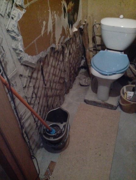 Ремонт туалета