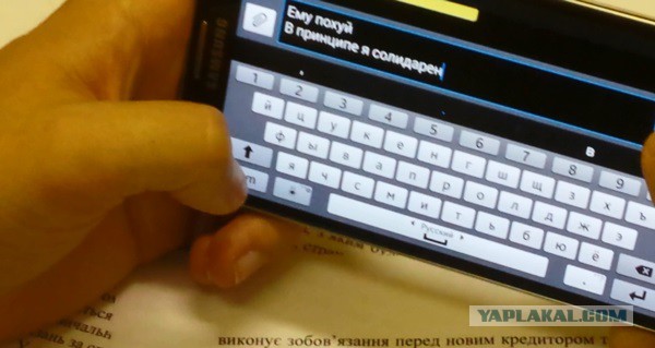 Украинский дефолт назначен на 17 июля
