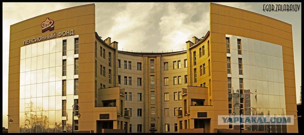 Бытует мнение, что мы платим только 13% налогов.