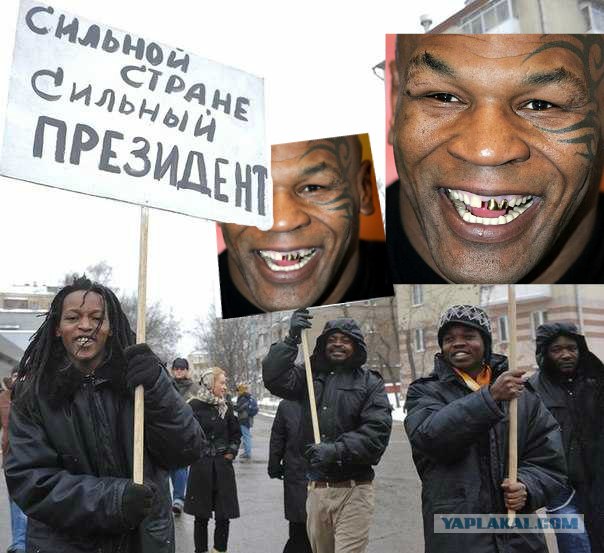Митинг в поддержку Путина в Лужниках