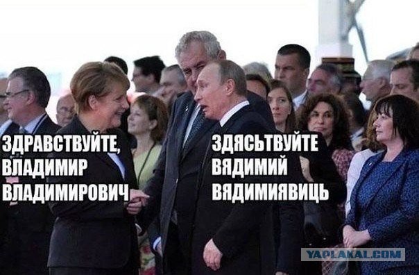 Подборка баянов.