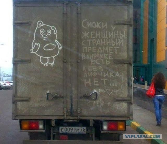 Картинки разные