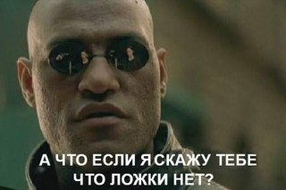 Дочь Пескова: «Свадьбы отца с Навкой не было»