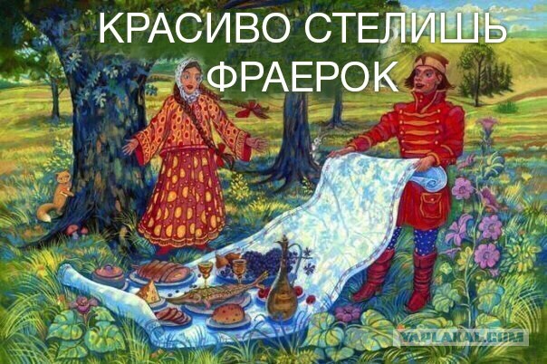 Картинки из сети