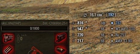 Wargaming 28