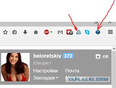 Rutracker заблокирован навсегда