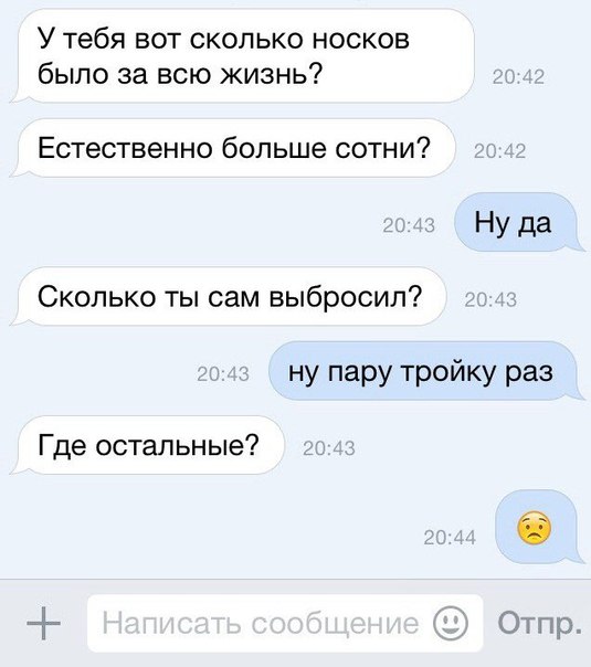 Ужасы и приколы из соцсетей 18+