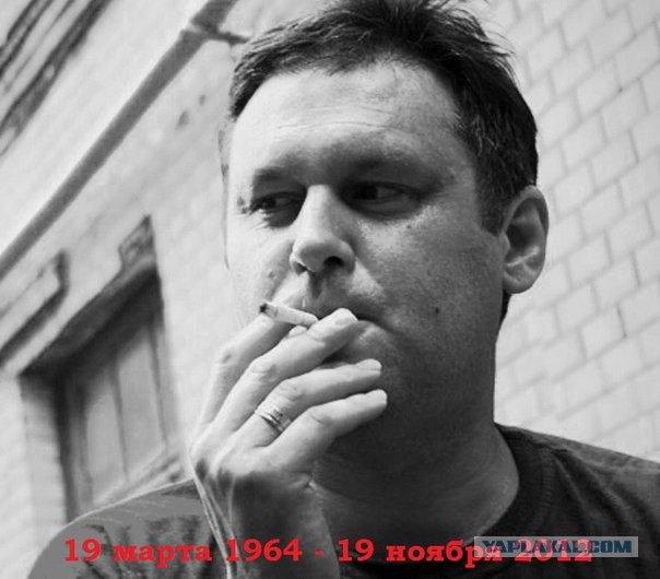 Рок-титаны отечественной сцены, которые навсегда