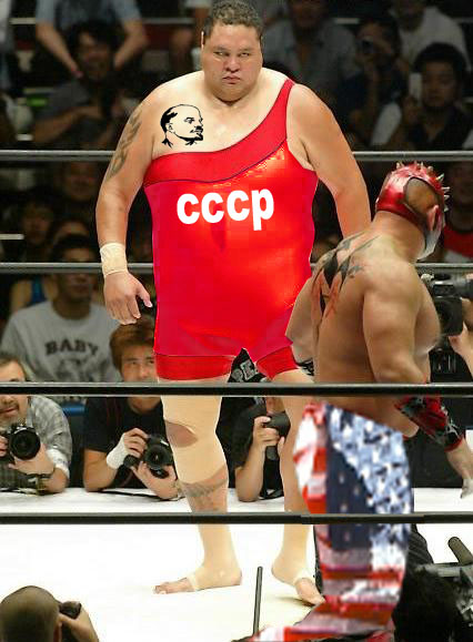 Фотожаба: Сюмоист Йокодзун