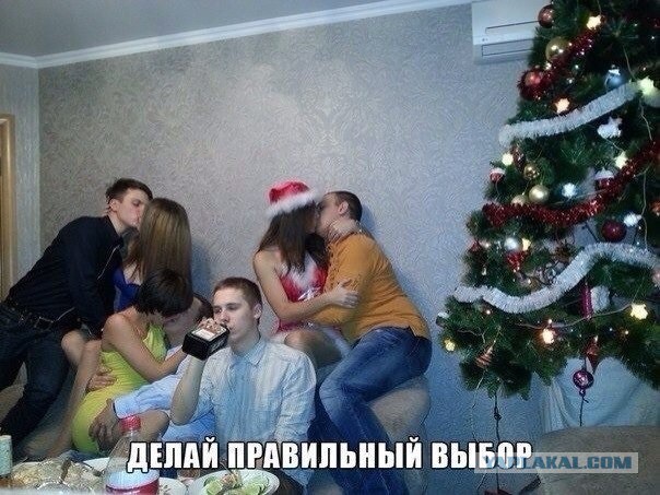 А давайте улыбнёмся