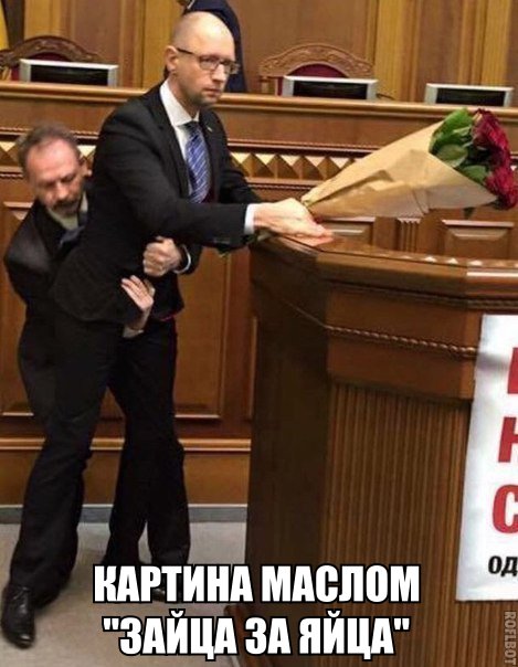 Депрессивный понедельник